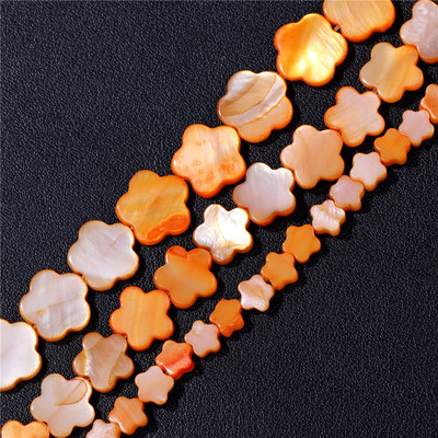 6/8/10/12 χιλιοστά Πολύχρωμες χάντρες από κοχύλι καρδιάς Βαμμένες χάντρες από φυσικό γλυκό νερό για κοσμήματα Σκουλαρίκια βραχιόλια για DIY