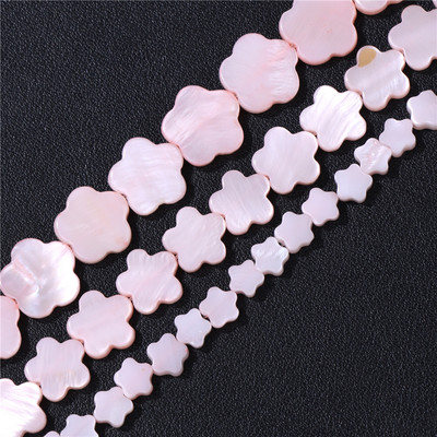 6/8/10/12 χιλιοστά Πολύχρωμες χάντρες από κοχύλι καρδιάς Βαμμένες χάντρες από φυσικό γλυκό νερό για κοσμήματα Σκουλαρίκια βραχιόλια για DIY