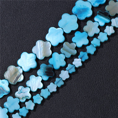 6/8/10/12 χιλιοστά Πολύχρωμες χάντρες από κοχύλι καρδιάς Βαμμένες χάντρες από φυσικό γλυκό νερό για κοσμήματα Σκουλαρίκια βραχιόλια για DIY