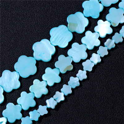 6/8/10/12 χιλιοστά Πολύχρωμες χάντρες από κοχύλι καρδιάς Βαμμένες χάντρες από φυσικό γλυκό νερό για κοσμήματα Σκουλαρίκια βραχιόλια για DIY