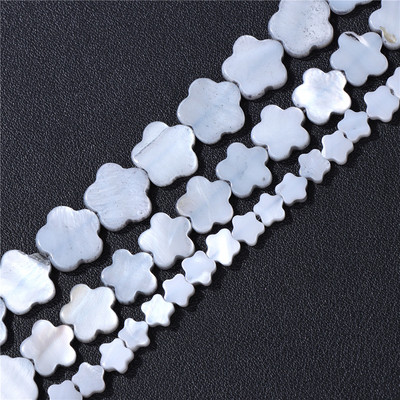 6/8/10/12 χιλιοστά Πολύχρωμες χάντρες από κοχύλι καρδιάς Βαμμένες χάντρες από φυσικό γλυκό νερό για κοσμήματα Σκουλαρίκια βραχιόλια για DIY