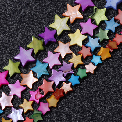 6/8/10/12 χιλιοστά Πολύχρωμες χάντρες από κοχύλι καρδιάς Βαμμένες χάντρες από φυσικό γλυκό νερό για κοσμήματα Σκουλαρίκια βραχιόλια για DIY