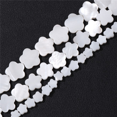 6/8/10/12 χιλιοστά Πολύχρωμες χάντρες από κοχύλι καρδιάς Βαμμένες χάντρες από φυσικό γλυκό νερό για κοσμήματα Σκουλαρίκια βραχιόλια για DIY