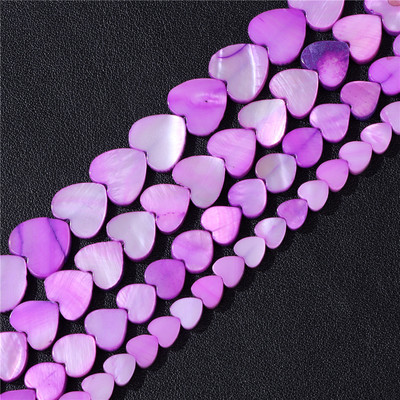 6/8/10/12 χιλιοστά Πολύχρωμες χάντρες από κοχύλι καρδιάς Βαμμένες χάντρες από φυσικό γλυκό νερό για κοσμήματα Σκουλαρίκια βραχιόλια για DIY