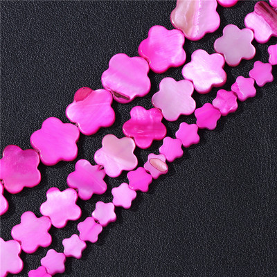 6/8/10/12 χιλιοστά Πολύχρωμες χάντρες από κοχύλι καρδιάς Βαμμένες χάντρες από φυσικό γλυκό νερό για κοσμήματα Σκουλαρίκια βραχιόλια για DIY