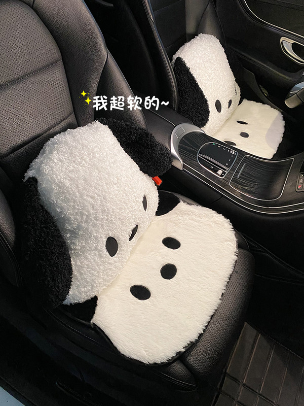 Κάλυμμα μαξιλαριού καθίσματος αυτοκινήτου Universal 2022 Four Seasons Winter Plush Cartoon Ins Fashion