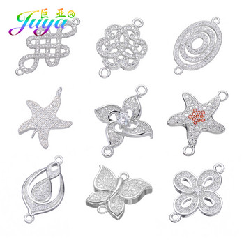 Juya DIY Fashion Jewelry Making Findings 2 Loops Creative Round Rose Flower Connectors Αξεσουάρ για βραχιόλι Σκουλαρίκι Χειροποίητο