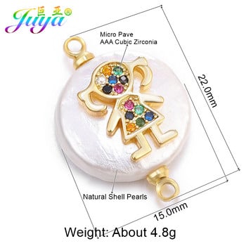 Juya DIY Connectors Supplies Cubic Zirconia Charms Shell Pearls Connectors Αξεσουάρ για Γυναικεία Σκουλαρίκια Βραχιόλι Κατασκευή