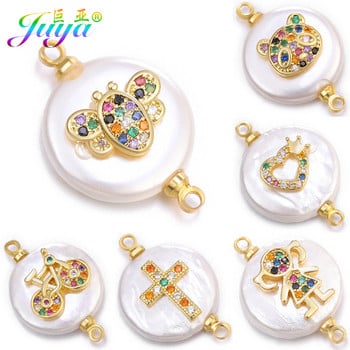 Juya DIY Connectors Supplies Cubic Zirconia Charms Shell Pearls Connectors Αξεσουάρ για Γυναικεία Σκουλαρίκια Βραχιόλι Κατασκευή