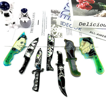 Ключодържател за самозащита Кама Висулка Силиконова форма Защитна кама Нож Мухъл от епоксидна смола DIY Craft Jewelry Tool за изработка
