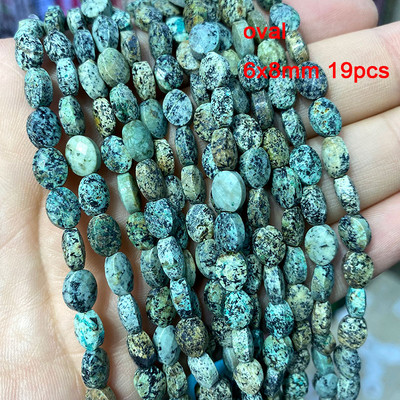 Veleprodajne perle od prirodnog kamena afričke tirkizne fasetirane okrugle četvrtaste ovalne mat plosnate rondelle za izradu nakita DIY narukvica