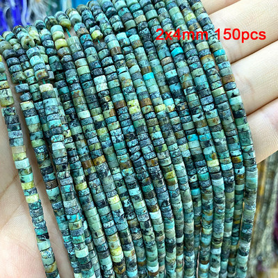 Veleprodajne perle od prirodnog kamena afričke tirkizne fasetirane okrugle četvrtaste ovalne mat plosnate rondelle za izradu nakita DIY narukvica