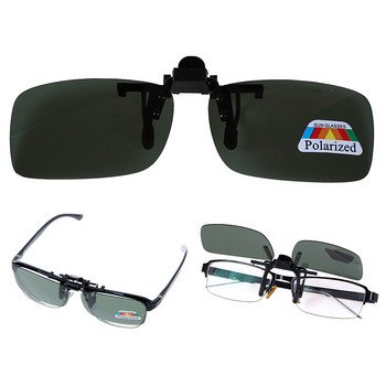 1 PC υψηλής ποιότητας Unisex Clip-on Polarized Day Night Vision Flip-up Lens Driving Glasses UV400 Riding Sunglasses for Outside