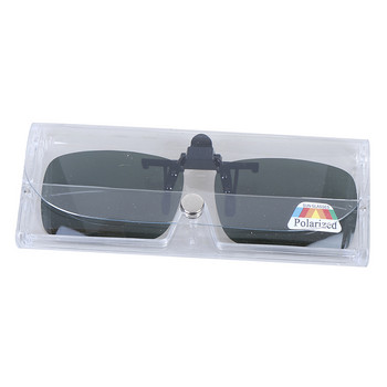 1 PC висококачествени унисекс очила за шофиране със закопчаване с поляризирани дневни нощни очила с отварящи се лещи UV400 слънчеви очила за каране навън