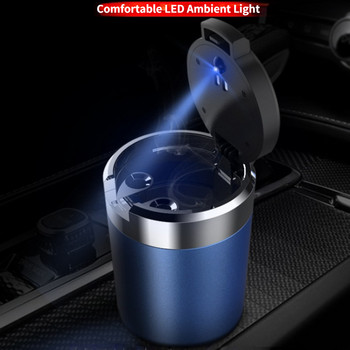 LED синя светлина сплав пепелник алуминиева чаша преносим бездимен автоматичен пепелник огнеупорна кутия за цигари Пепелник за кола