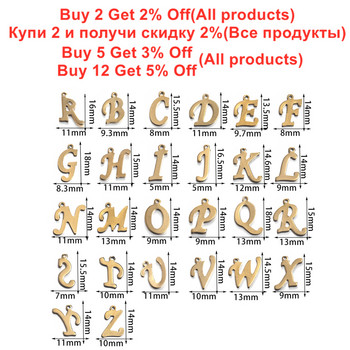 26 τεμάχια/Παρτίδα Χρυσό Χρώμα Ανοξείδωτο Ατσάλι AZ Letter μενταγιόν Alphabet Charms Μενταγιόν για DIY αξεσουάρ κατασκευής κοσμημάτων με κολιέ