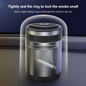 Автомобилен интелигентен пепелник с LED светлина Пура Цигара Пепелник Анти миризма Автоматично задържане на чаша Инфрачервен сензор Метален бездимен пепелник