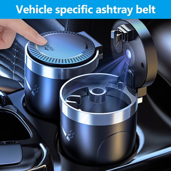 1 ΤΕΜ Φορητό LED τσιγάρο Auto Ash Holds Cup Τασάκι καπνού Αυτόματη φωτεινή ένδειξη Τασάκι Εσωτερική διακόσμηση αυτοκινήτου