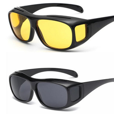 Γυαλιά νυχτερινής οδήγησης αυτοκινήτου Γυαλιά ηλίου νυχτερινής όρασης Driver γυαλιά ηλίου Γυαλιά ηλίου προστασίας UV Γυαλιά ηλίου Γυαλιά οδήγησης