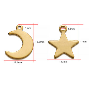 20/50Pcs Ανοξείδωτο μενταγιόν Star Moon Charms για DIY Σκουλαρίκια Κολιέ Βραχιόλι Κρεμαστά Χειροτεχνία Αξεσουάρ κατασκευής κοσμημάτων