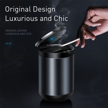 Пепелник за кола Baseus LED пепелник от лека сплав Алуминиева чаша Преносим бездимен автоматичен пепелник Огнеупорна кутия за поставка за цигари