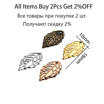 100Pcs/Παρτίδα 10*18mm Goldcolor Metal Charms Σκουλαρίκια σε σχήμα φύλλου Μενταγιόν DIY For Jewelry Making Findings Supplies Αξεσουάρ