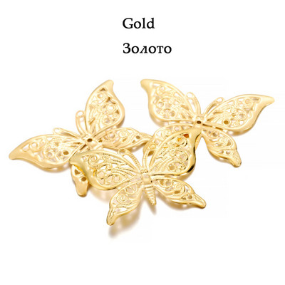 20/30 τεμ. πεταλούδα φιλιγκράν τυλίγει μεταλλικό γούρι Κρεμαστό σύνδεσμοι Χειροτεχνίες για DIY Αξεσουάρ κατασκευής κοσμημάτων Προμήθειες