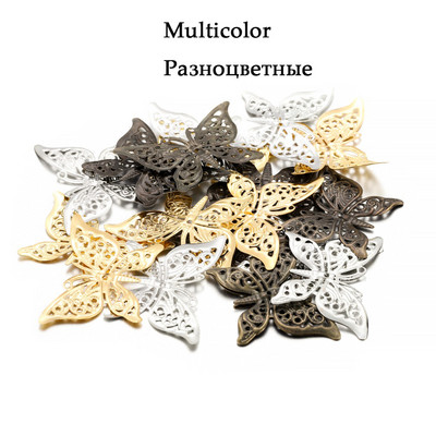 20/30 τεμ. πεταλούδα φιλιγκράν τυλίγει μεταλλικό γούρι Κρεμαστό σύνδεσμοι Χειροτεχνίες για DIY Αξεσουάρ κατασκευής κοσμημάτων Προμήθειες