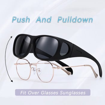 Поляризирани слънчеви очила, подходящи за очила, очила за шофиране, щит, очила, риболовни очила, спортни слънчеви очила, очила за нощно виждане