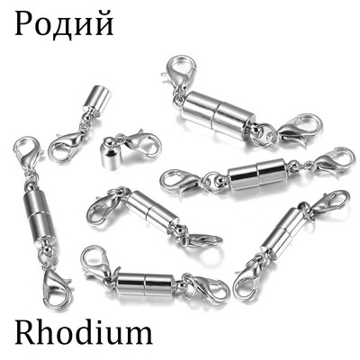 5 τεμάχια/Παρτίδα Lobster κούμπωμα Μεταλλικοί χάλκινοι μαγνητικοί σύνδεσμοι για DIY δερμάτινα βραχιόλια Κολιέ Κοσμήματα Making Findings Supplies