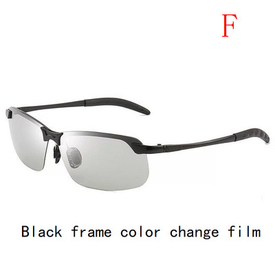 Αντιθαμβωτικά γυαλιά νυχτερινής όρασης οδήγησης Νυχτερινή οδήγηση Βελτιωμένα ελαφριά γυαλιά μόδας γυαλιά ηλίου Αξεσουάρ αυτοκινήτου