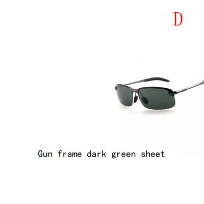 Αντιθαμβωτικά γυαλιά νυχτερινής όρασης οδήγησης Νυχτερινή οδήγηση Βελτιωμένα ελαφριά γυαλιά μόδας γυαλιά ηλίου Αξεσουάρ αυτοκινήτου