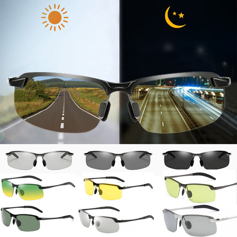 Αντιθαμβωτικά γυαλιά νυχτερινής όρασης οδήγησης Νυχτερινή οδήγηση Βελτιωμένα ελαφριά γυαλιά μόδας γυαλιά ηλίου Αξεσουάρ αυτοκινήτου