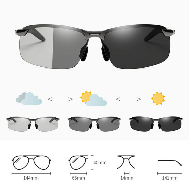 Αντιθαμβωτικά γυαλιά νυχτερινής όρασης οδήγησης Νυχτερινή οδήγηση Βελτιωμένα ελαφριά γυαλιά μόδας γυαλιά ηλίου Αξεσουάρ αυτοκινήτου