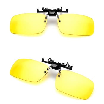 Γυαλιά νυχτερινής οδήγησης αυτοκινήτου Κλιπ σε γυαλιά ηλίου για άνδρες Γυναικεία γυαλιά νυχτερινής όρασης Αντιθαμβωτικά γυαλιά οδήγησης UVA