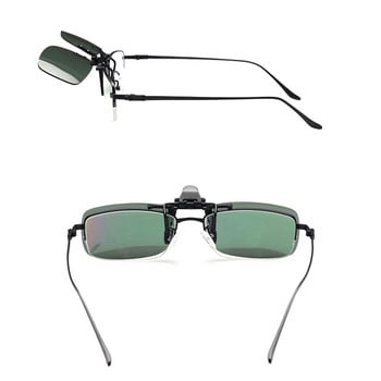 Γυαλιά νυχτερινής οδήγησης αυτοκινήτου Κλιπ σε γυαλιά ηλίου για άνδρες Γυναικεία γυαλιά νυχτερινής όρασης Αντιθαμβωτικά γυαλιά οδήγησης UVA
