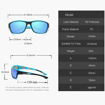 Polarized γυαλιά ηλίου ανδρικά γυναικεία κλασικά τετράγωνα πλαστικά γυαλιά ηλίου οδήγησης Αντρική μόδα Μαύρες αποχρώσεις UV400 Γυαλιά οδήγησης ποδηλάτου