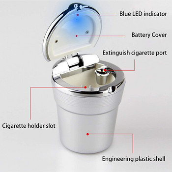 Автомобилен пепелник с LED светлина Отстраняване на цигарен дим Автомобилен пепелник Автомобилен бездимен пепелник с държач за капак Автоаксесоари