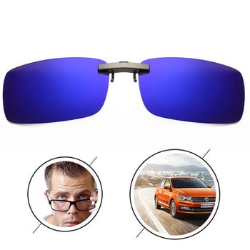 Αποσπώμενος φακός TAC Driving Metal Polarized Clip σε γυαλιά ηλίου UV400 Γυαλιά οδήγησης αυτοκινήτου Γυαλιά νυχτερινής όρασης