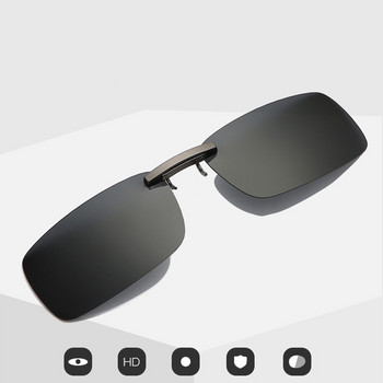 Αποσπώμενος φακός TAC Driving Metal Polarized Clip σε γυαλιά ηλίου UV400 Γυαλιά οδήγησης αυτοκινήτου Γυαλιά νυχτερινής όρασης