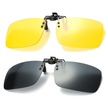 1 бр. Автомобилни очила за нощно шофиране Слънчеви очила с щипка за нощно виждане Очила за нощно виждане за мъже, жени Очила за водач против отблясъци Слънчеви очила