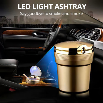 Τασάκι αυτοκινήτου γενικής χρήσης με φώτα Led με κάλυμμα Creative Personality Covered Car Inside The Car Αναλώσιμα αυτοκινήτου πολλαπλών λειτουργιών Νέο