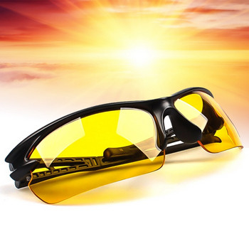 1 τμχ Γυαλιά νυχτερινής όρασης αυτοκινήτου μοτοσικλέτας γυαλιά ηλίου Οδηγοί γυαλιά νυχτερινής όρασης Γυαλιά αντι νυχτερινής οδήγησης Προστατευτικά γρανάζια