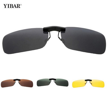 Унисекс поляризирани очила с щипка за шофиране, слънчеви очила, дневно виждане, UV400 леща, щипка за шофиране, нощно виждане, слънчеви очила за каране