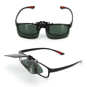 Γυαλιά οδήγησης αυτοκινήτου Anti-UVA UVB Polarized Sun Glasses Driving Night Vision Lens Clip σε γυαλιά ηλίου Auto Travel Accessories