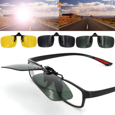 Γυαλιά οδήγησης αυτοκινήτου Anti-UVA UVB Polarized Sun Glasses Driving Night Vision Lens Clip σε γυαλιά ηλίου Auto Travel Accessories