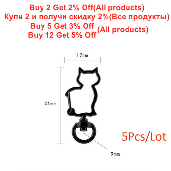 5 бр./партида Цветни метални куки за закопчаване във формата на котка, ключодържатели, ключодържатели, конектори за Направи си сам ключодържател Аксесоари за изработка на бижута