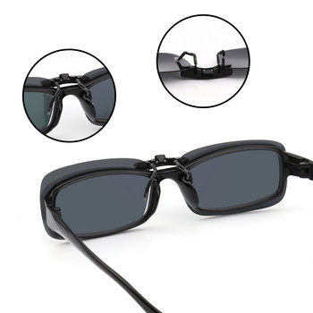 Правоъгълни поляризирани слънчеви очила с щипка Женски мъжки слънчеви очила за диоптрични очила UV400