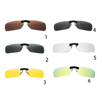 Unisex Polarized Clip σε γυαλιά ηλίου Near-sighted Driving Night Vision Lens Anti-UVA Anti-UVB Cycling Riding Riding Sunglasses