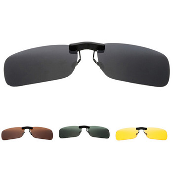 Унисекс поляризирани слънчеви очила с щипка за късогледство за шофиране с лещи за нощно виждане Anti-UVA Anti-UVB Щипка за слънчеви очила за колоездене